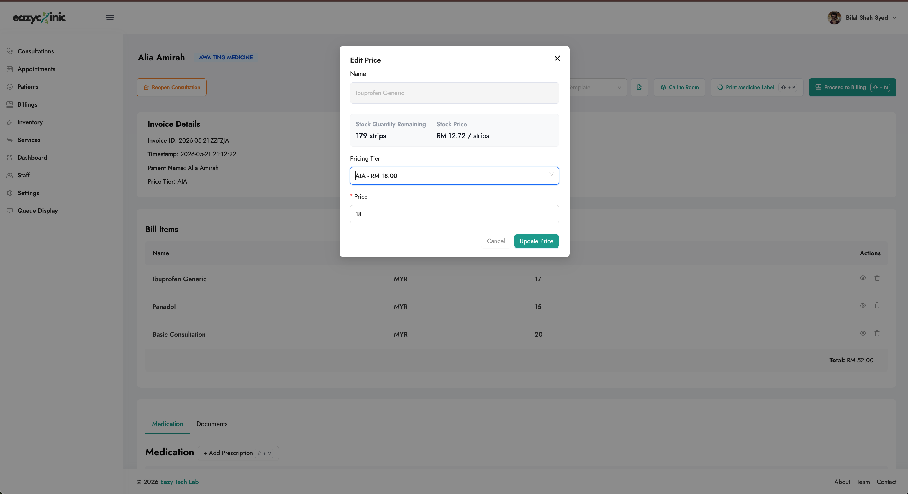 Checkout screen with medications and services priced by tier